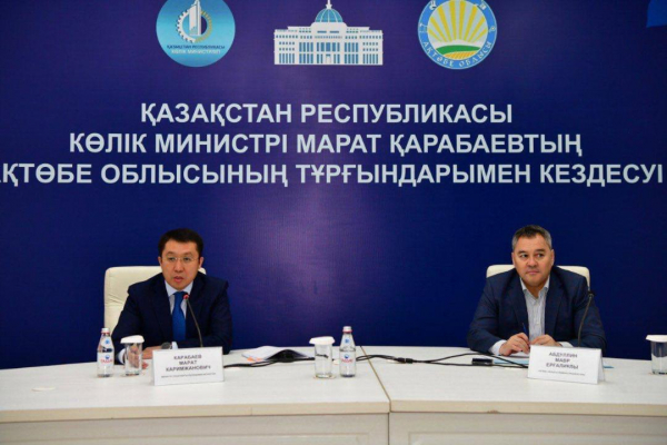 Министр транспорта представил обзор о ходе реализации проектов транспортной инфраструктуры