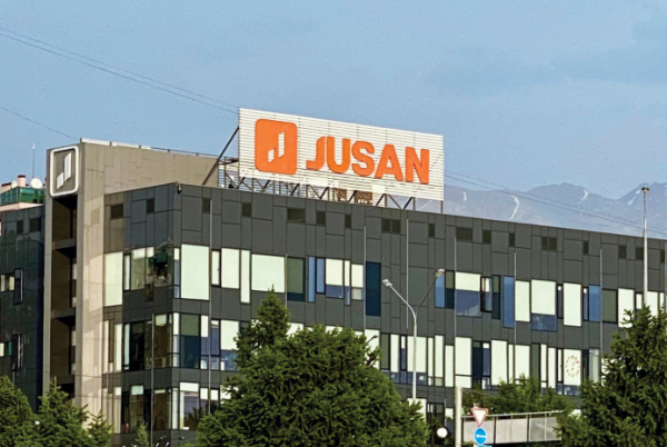 Jusan Bank вернули в юрисдикцию Казахстана