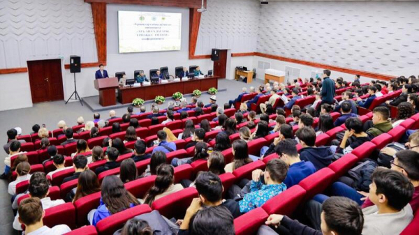 Конференцию «Ата-ана ұлағаты, ұрпаққа аманат» провели для студентов