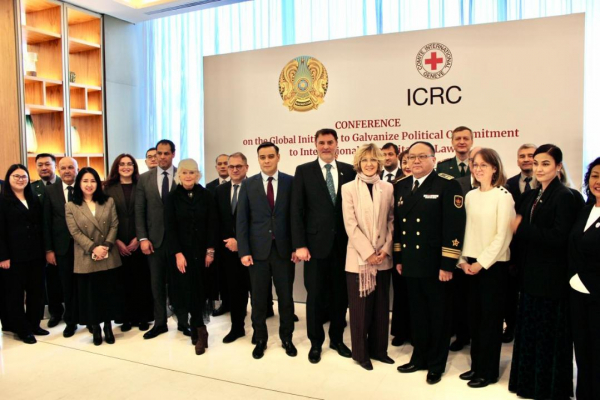 Казахстан стал площадкой для глобального диалога по соблюдению норм МГП