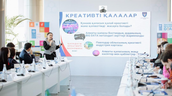 Какое будущее ожидает креативные индустрии