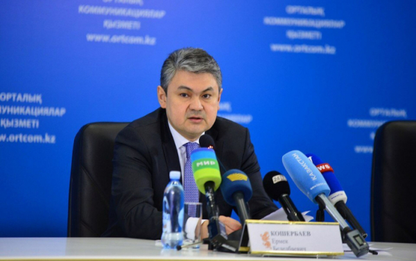 Ермек Кошербаев назначен акимом ВКО