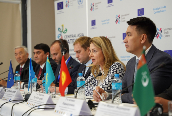 МТЦ опубликовал результаты проекта Ready4Trade в Центральной Азии
