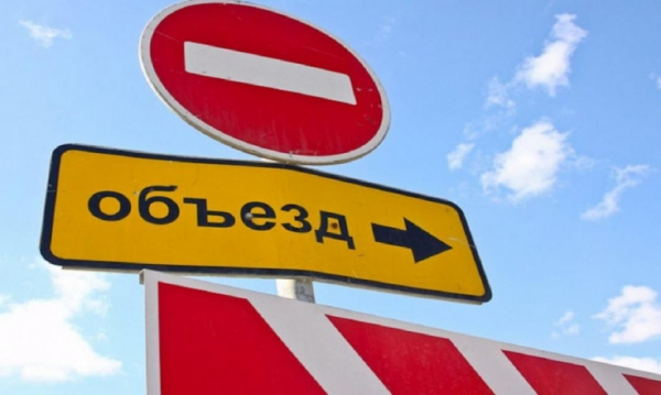 В Алматы ограничат движение по Бурундайскому шоссе