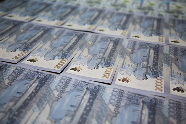 28% республиканского бюджета обеспечивает Алматы — Амрин