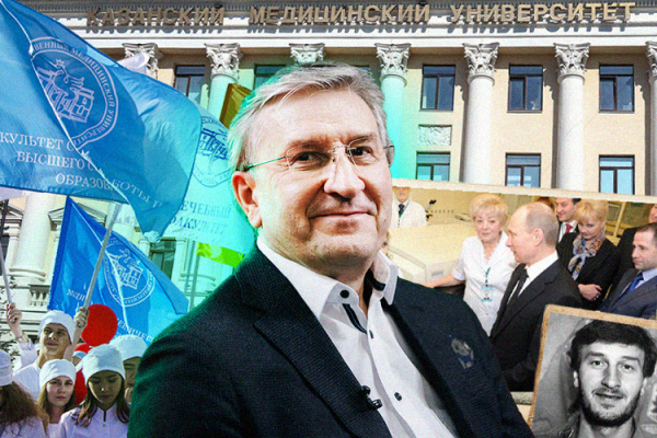 Фаррахов сдал мандат депутата Госдумы