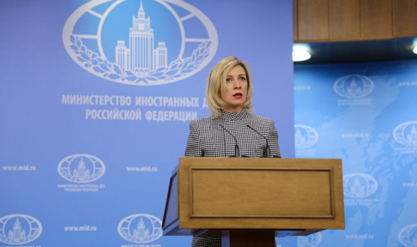 МИД: Внедрение ядерной компоненты в Японии угрожает Дальнему Востоку