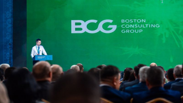 Boston Consulting Group: промышленный кластер Костаная привлекает инвесторов со всего мира