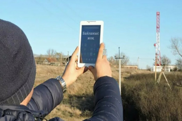 Депутат пожаловался на нестабильный интернет в селах