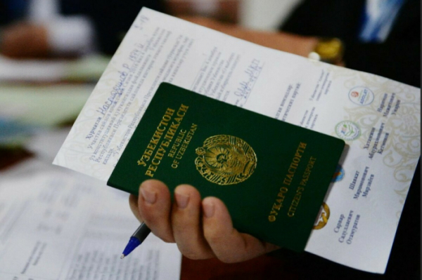 До 1 июня принимает документы о регистрации кандидатов в президенты ЦИК Узбекистана