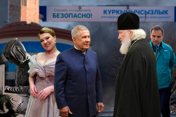 Минниханов поручил усилить безопасность на&nbsp;производствах после ЧП&nbsp;на&nbsp;НКНХ