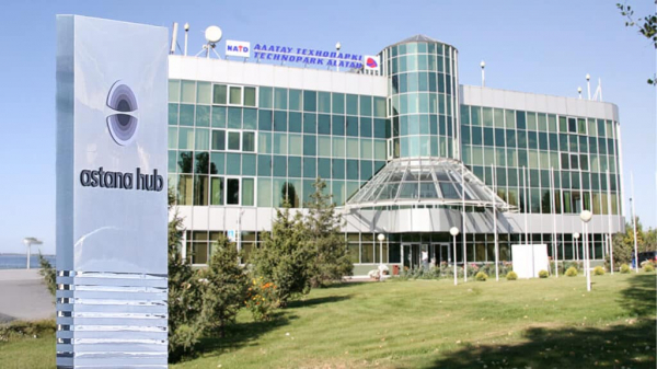 Проблемный ПИТ готовятся ликвидировать в пользу Astana Hub