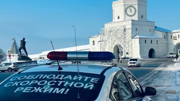 Пьяные и без прав: больше двух сотен ДТП произошло за сутки в Казани 02/02/2026 &ndash; Новости