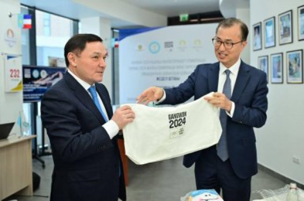Казахстан и Южная Корея укрепляют взаимоотношения в области туризма и спорта