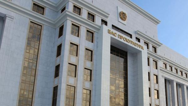 Генпрокуратура допросит министров и акимов по делу о пожаре в области Абай