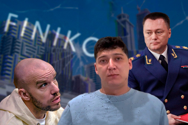 Суд в&nbsp;Москве продлил арест депортированному из&nbsp;ОАЭ сооснователю Finiko Эдварду Сабирову