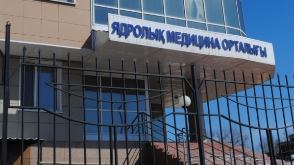 В сеть «слили» информацию о якобы миллионных зарплатах в ЦЯМиО в Семее