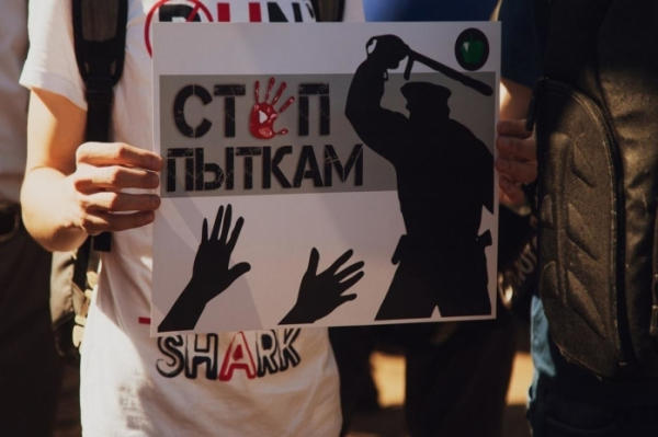 Генпрокуратура рекомендовала МВД проверять сотрудников на склонность к пыткам