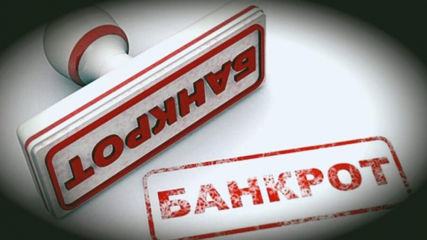 Свыше 3000 жителей Астаны подали заявление на применение процедуры банкротства