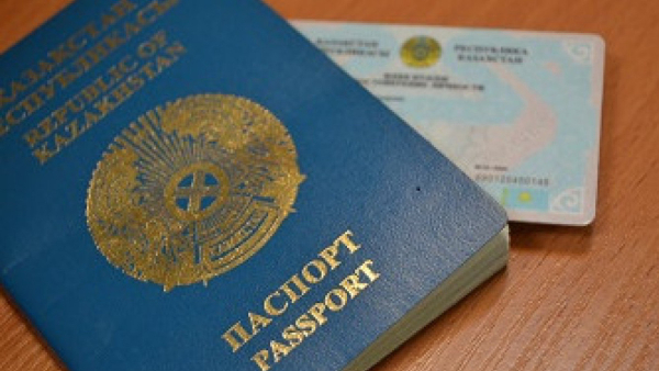 Сколько надо платить в этом году за получение паспорта и удостоверения личности